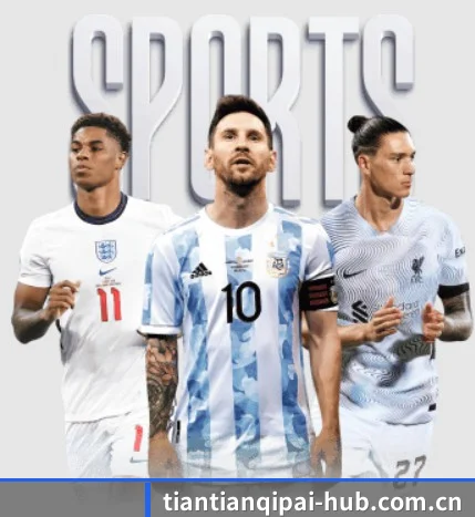 技术突破